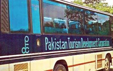 Pakistan Tourism Development Corporation